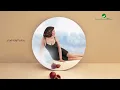 Sahbit Raey - Elissa