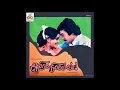 Download Lagu Ooty Kuliru Ammadi :: Aayiram Nilave Vaa : Remastered audio song
