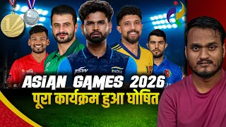 Asian Games 2026 Schedule | Date, Time, Venue, Groups, Formats | Gold, Silver, Bronze Medal🥇