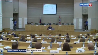 Программа «Законодатель», эфир от 26 июня 2022 года