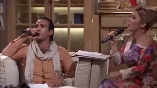 ومن كتر الي جوياا     روعا احمد سعد واصاله دندنها