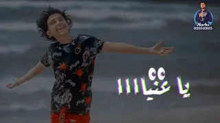 مهرجان سامر مدني انا امور خاطف الانظار 