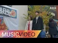 Lagu [MV] 용주(YONGZOO), 예지(Yezi) - When We Meet Eyes (눈을 맞추면) Are You Human? OST Part.7