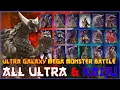 Lagu Ultraman All Kaiju - Ultra Galaxy Mega Monster Battle 【ウルトラギャラクシー大怪獣バトル】