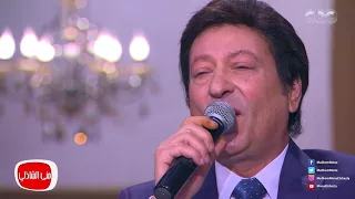 معكم منى الشاذلي   نسيت الدنيا وجريت عليه سبقني هو وفتح ايديه    محمد الحلو يتألق في الغناء لوردة دندنها