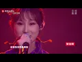 陈雪凝 - 绿色 Live