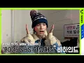 Lagu [TWS:ERIES] TWS (투어스) 2025 SBS 가요대전 비하인드