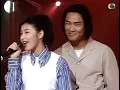 杜德偉 · 蘇慧倫【愛你讓我勇敢】 💕 現場 #AlexTo #杜德偉 #杜德伟 #蘇慧倫 #苏慧伦 #愛你讓我勇敢 #爱你让我勇敢