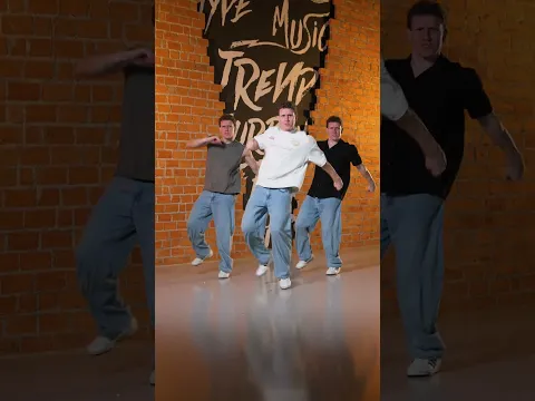 Bad - DANCE VIDEO