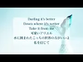 【和訳】Under the Sea - Daveed Diggs, Cast (From "The Little Mermaid") live action film version