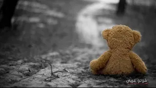 لحن راب مع كلمات الحب 