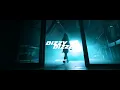 Dizzy Dizzo 蔡詩芸 ft. 瘦子E.SO【TrashTalk 】Official Music Video