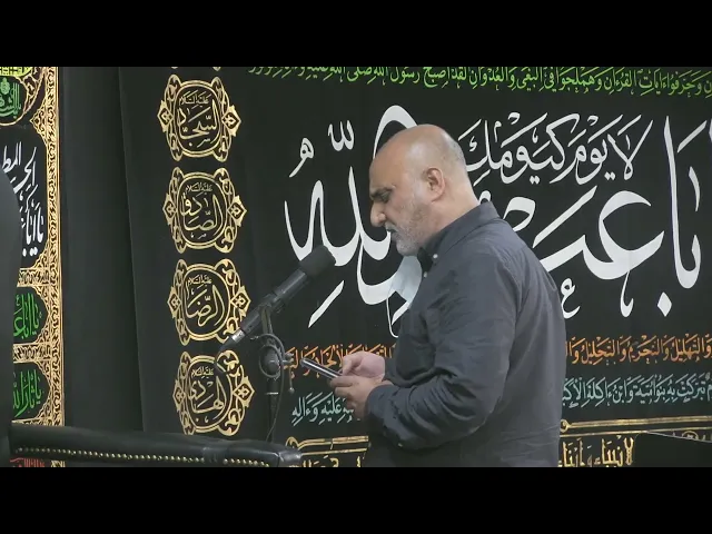 ⁣مجلس الليلة 7 - محرم الحرام 1444