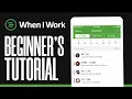 WhenIWork Tutorial For Beginners Employee Scheduling Time Tracking Software