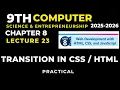 class 9 computer chapter 8 Lecture 23 Adding Transition in html css css tutorial for beginners