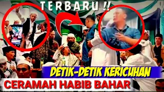 Download 💥TERBARU ‼️ DETIK-DETIK K3RICUH4N DICERAMAH HABIB BAHAR MP3