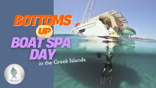 Sailing the Cyclades: Antiparos to Despotiko | Temple of Apollo
