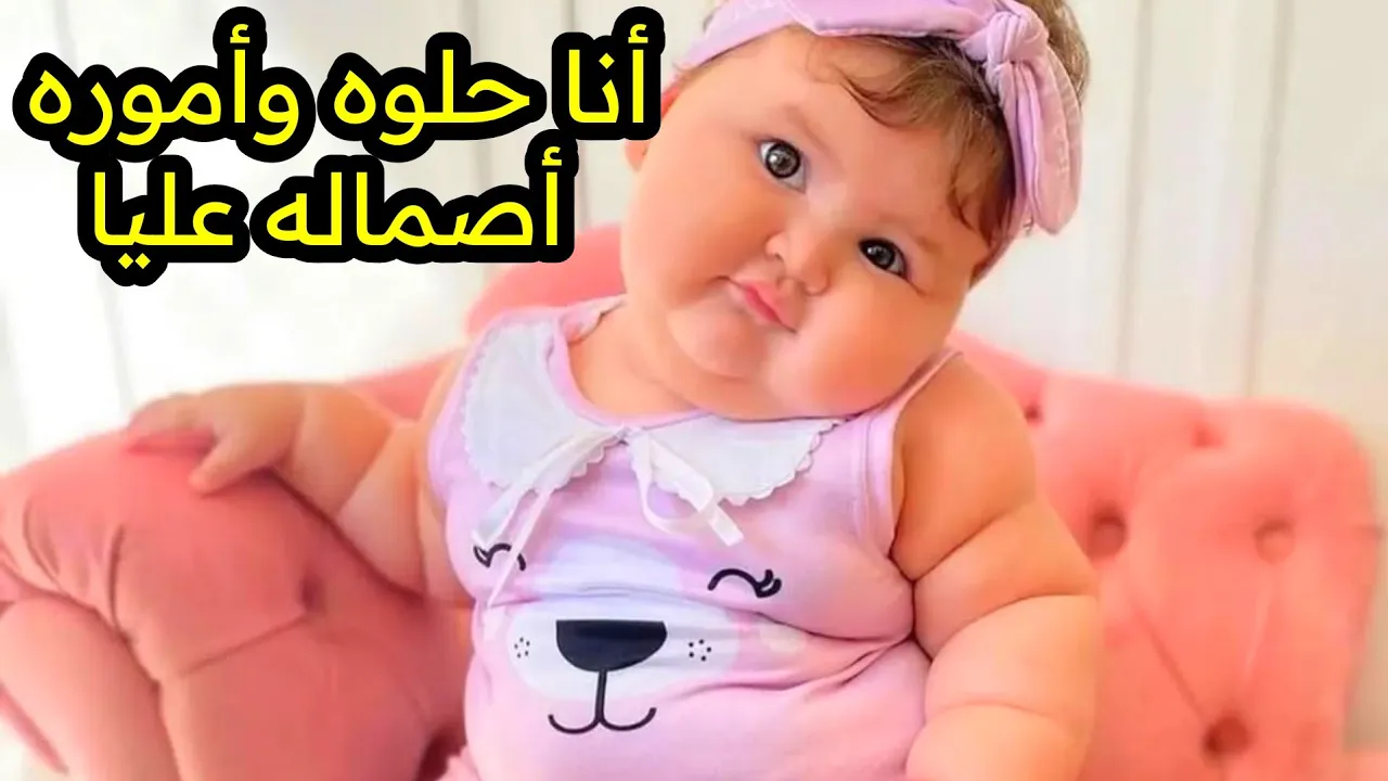 أغرب المواقف والتصرفات