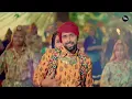 Download Lagu Hero Handa 2 ( Official Music Video) Khushi Baliyan , Punit , Raj Mawer | Latest Haryanvi Song