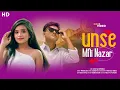 Download Lagu UNSE MILI NAZAR KI MERE HOSH UD GAYE /  Cover By Monalisa / Hindi Love Songlata mangeshkar
