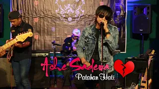 Download Ashe Sadewa | Patahan Hati Lagu pop Terbaru 2022 MP3