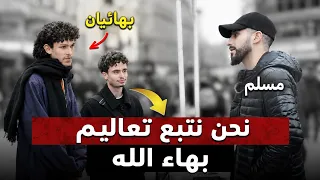 مسلم يتحدى بهائيين واثقين لإثبات نبوة بهاء الله    محمد علي دندنها