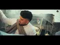Lock - Sidhu Moose Wala & The Kidd