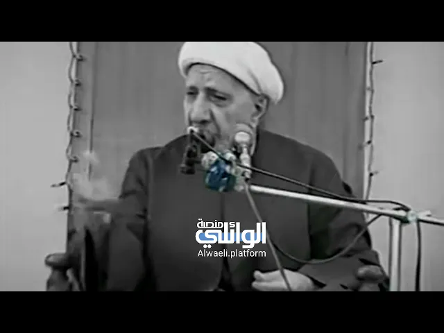 سبب قسوة الله تعالى على الكافر | د.احمد الوائلي
