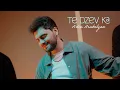 Download Lagu Artur Arakelyan - Te Dzev Ka