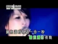 Landy & Jay Chou - Rooftop 溫嵐+周杰倫 - 屋頂