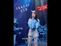 Download Lagu 王小草 |《有何不可》(Không có gì là không thể Cover) #wangxiaocao