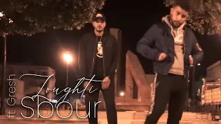 Sbour Ft Gresh Loughti Clip Officiel لوغتي 