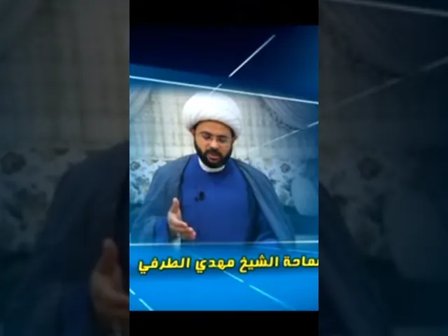 ⁣أعمــــال وعبادات شهر شعبان - الأعمال اليومية