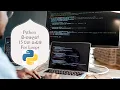 Python Tutorial - 15 Python For Loop Black Tiger Sinhala