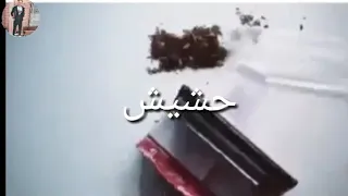 خراب خربنا دندنها