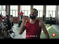 Vodafone 2026 Ad (Mohamed Salah and Mostafa Gharib) - We'll be dominating the ball
