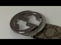 Gucci Belt - Real Vs fake Comparison