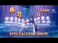 Download Lagu Lian Xi - 练习  - Helen Huang Live Performance - Lagu Mandarin Lirik Terjemahan - SPECTACULAR SHOW
