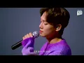 [LIVE] 첸 (CHEN) - 사라지고 있어 (Last Scene)ㅣstage&FLO:취향의 발견ㅣ스튜디오 플로