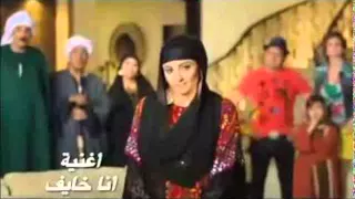 أغنية أنا خايف لحمادة هلال توزيع عاطف المصري 