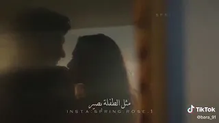 حالات واتس اب من لمسة ايديك اليسا  حالات واتس اب من لمسة ايديك اليسا