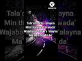 Download Lagu tala'al badru 'alayna