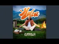 Download Lagu Tua Weida
