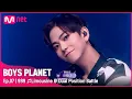 [7회] '999'번 다시 보고 싶은 무대 ♬리무진(Feat.MINO) - BE'O (비오) @ 듀얼 포지션 배틀 | Mnet 230316 방송 [EN/JP]
