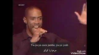 Title Coco Jambo مترجمة 