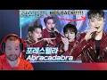 Download Lagu [원테이크 4K] 포레스텔라 (Forestella) - Abracadabra Woorim's return!!!