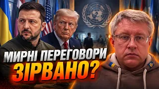 ⚡️ ТЕРМІНОВО! ГАЙДУКЕВИЧ розкрив правду про таємні переговори у США: Путін обвів усіх