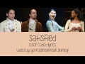 1-11 Satisfied Hamilton - Color Coded