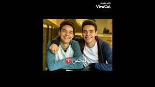 معلومات عن التوينز 