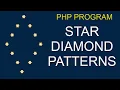 Diamond Pattern Program in PHP PHP Pattern Program Hindi